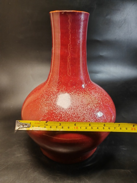 古玩陶瓷紅釉瓶拍賣，當前價格3600元