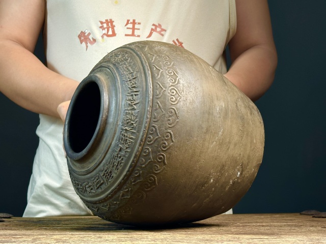 古玩陶瓷福祿康寧陶罐拍賣，當前價格388元