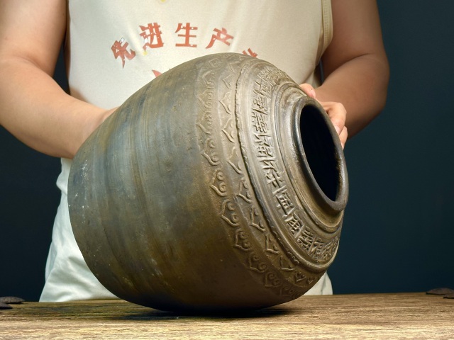 古玩陶瓷福祿康寧陶罐拍賣，當前價格388元