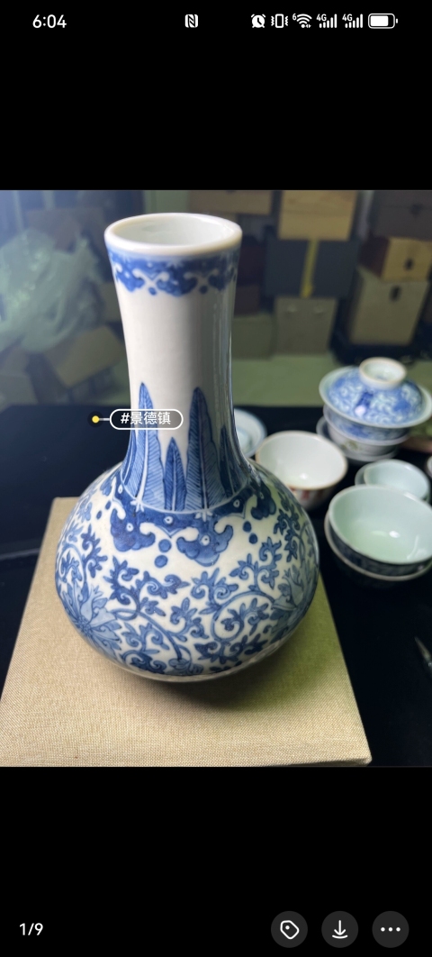 古玩陶瓷清中期青花瓶拍賣，當前價格5800元