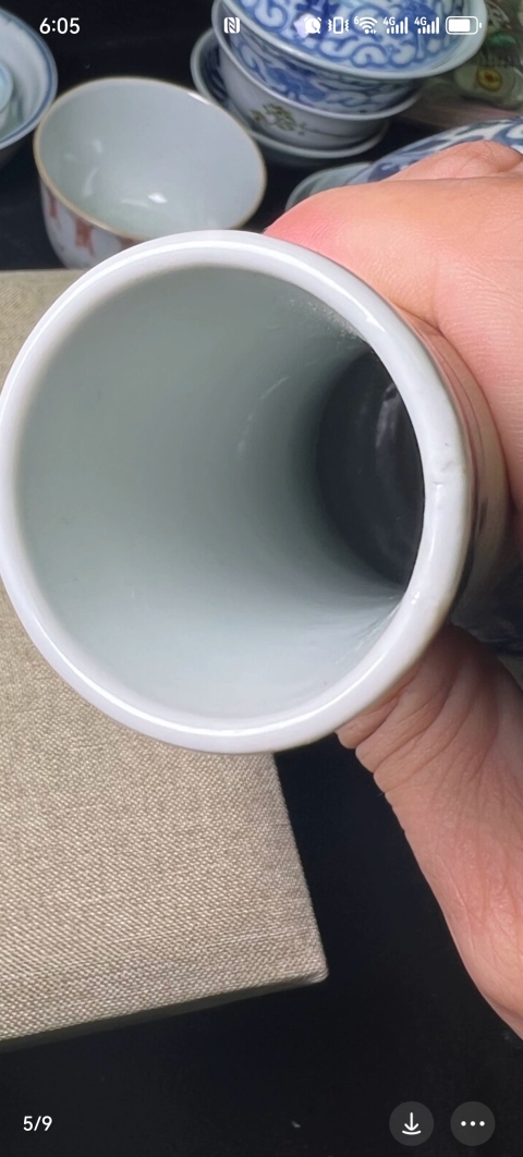 古玩陶瓷清中期青花瓶拍賣，當前價格5800元