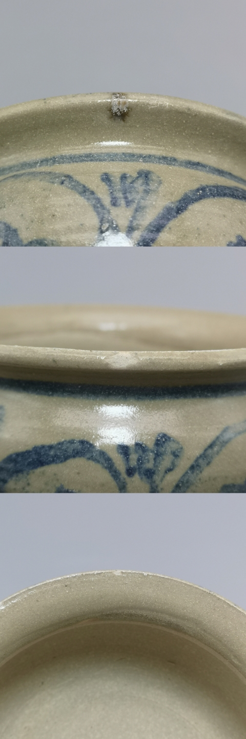 古玩陶瓷民國.花卉紋青花香爐拍賣，當前價格3980元