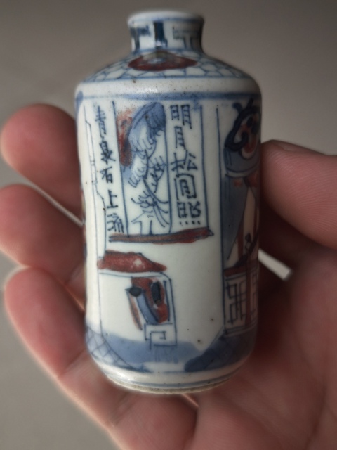 古玩陶瓷青花釉里紅人物故事紋鼻煙壺拍賣,當前價格8800元