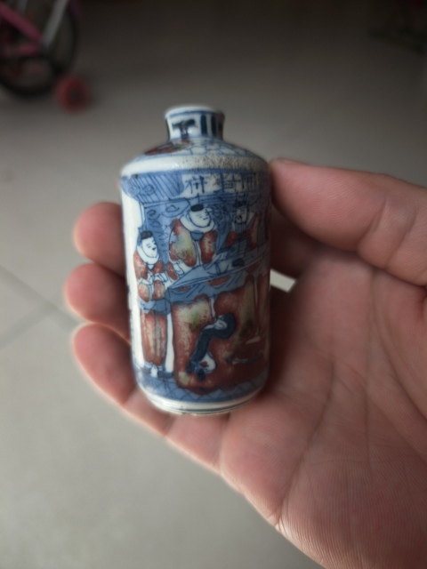 古玩陶瓷青花釉里紅人物故事紋鼻煙壺拍賣,當前價格8800元