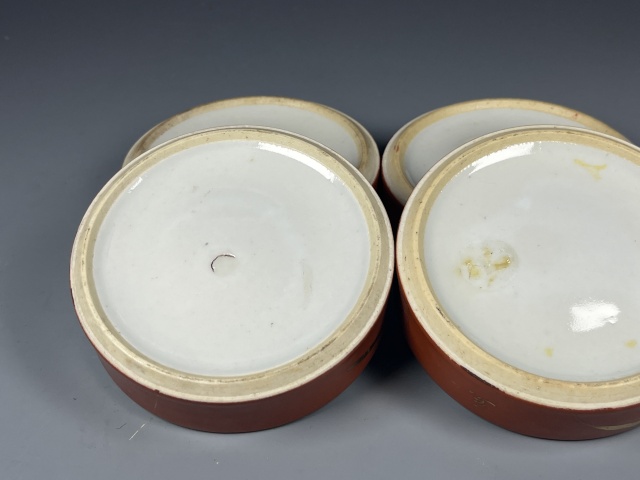 古玩陶瓷民國·**紅描金蘭草紋節盒拍賣，當前價格988元