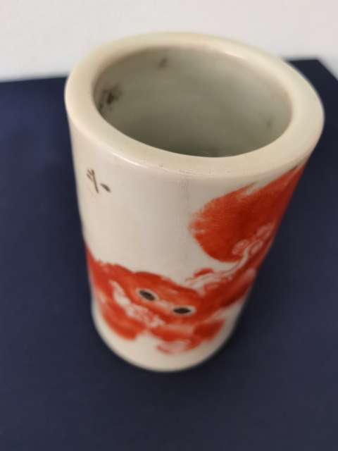 古玩陶瓷礬紅太師少保圖筆筒拍賣，當前價格800元