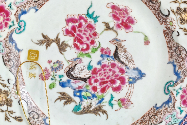 粉彩花樹紋杯 雍正御製 款 清時代 擺件 中国古玩 中国美術  A826 A fine and extremely rare pair of ruby-pink and famille-rose