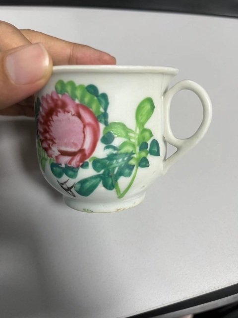 古玩陶瓷清末民初花鳥紋執杯拍賣,當前價格288元