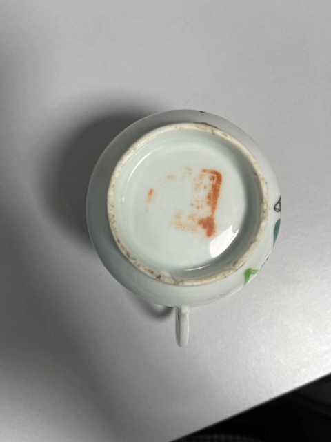 古玩陶瓷清末民初花鳥紋執杯拍賣,當前價格288元