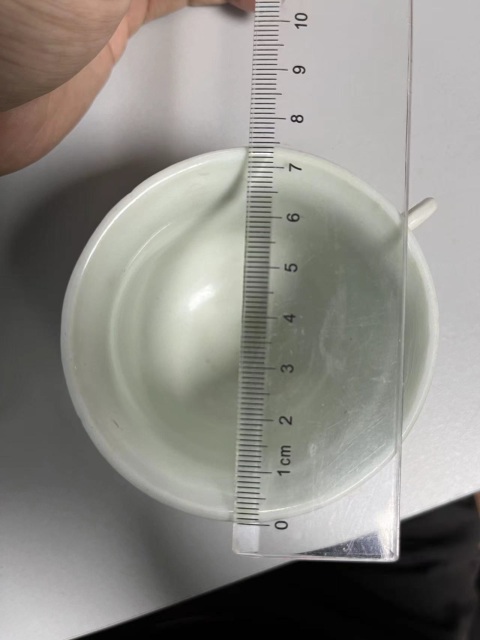 古玩陶瓷清末民初花鳥紋執杯拍賣,當前價格288元