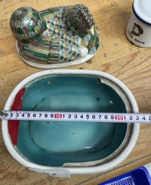 古玩陶瓷素三彩公雞蓋鍋拍賣，當(dāng)前價格1380元