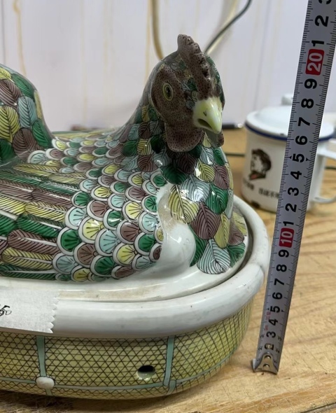 古玩陶瓷素三彩公雞蓋鍋拍賣，當(dāng)前價格1380元