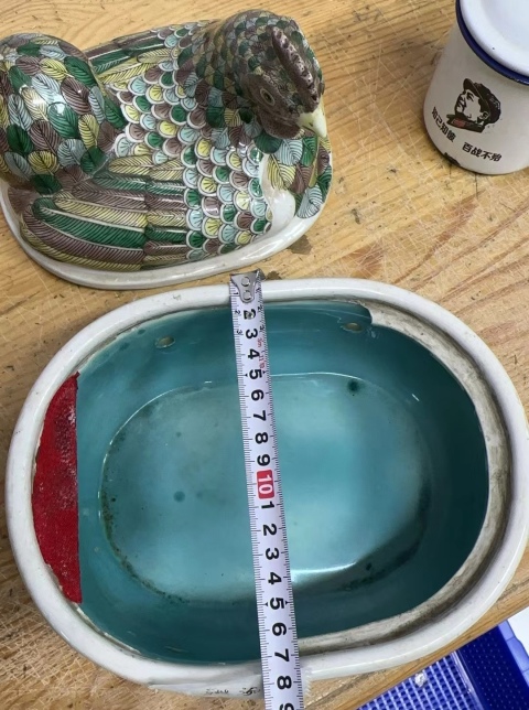 古玩陶瓷素三彩公雞蓋鍋拍賣，當(dāng)前價格1380元