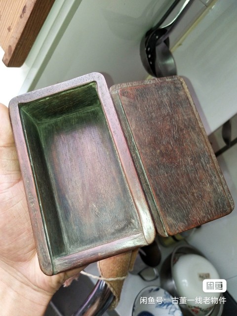 古玩雜項黃花梨文房木盒拍賣，當前價格6666元