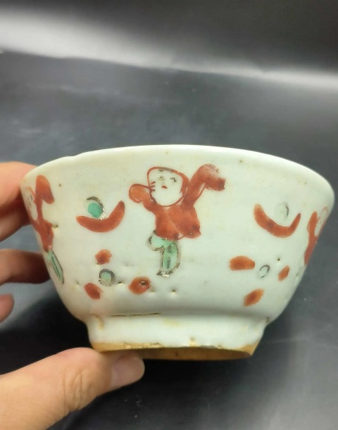 古玩陶瓷嬰戲紋碗拍賣，當前價格1200元