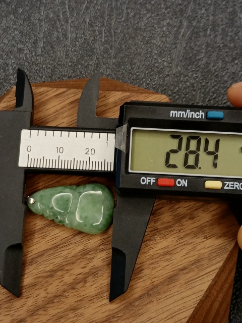 古玩玉器小精品天然翡翠掛件346拍賣，當(dāng)前價(jià)格346元