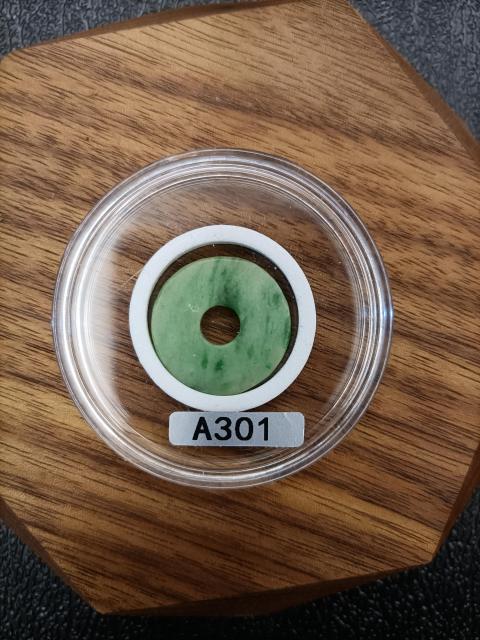 古玩玉器清.翡翠平安扣299拍賣,當前價格299元