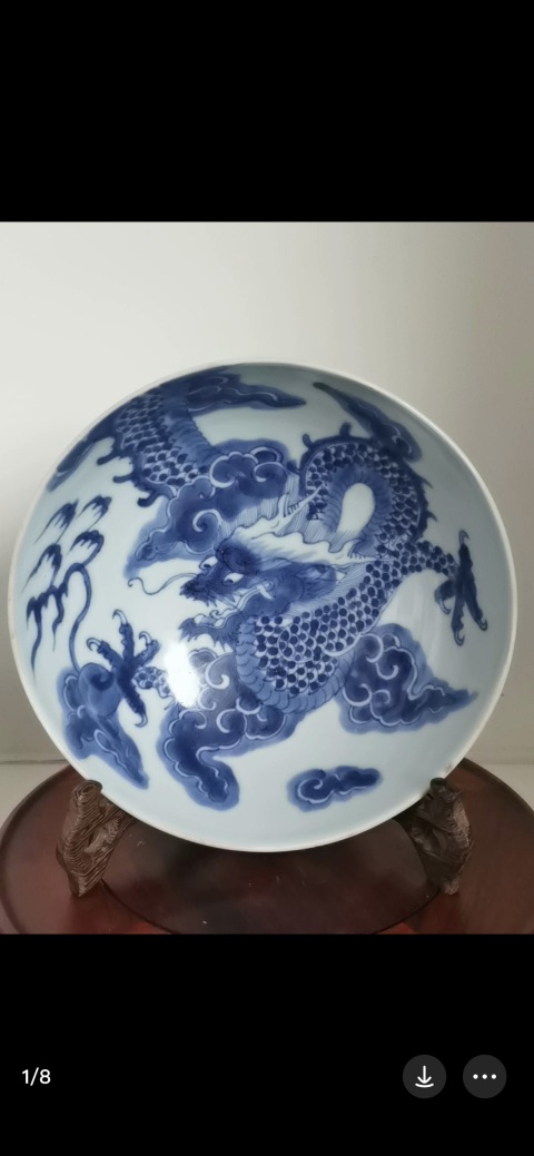 古玩陶瓷青花過墻龍碗拍賣,當(dāng)前價(jià)格9999元