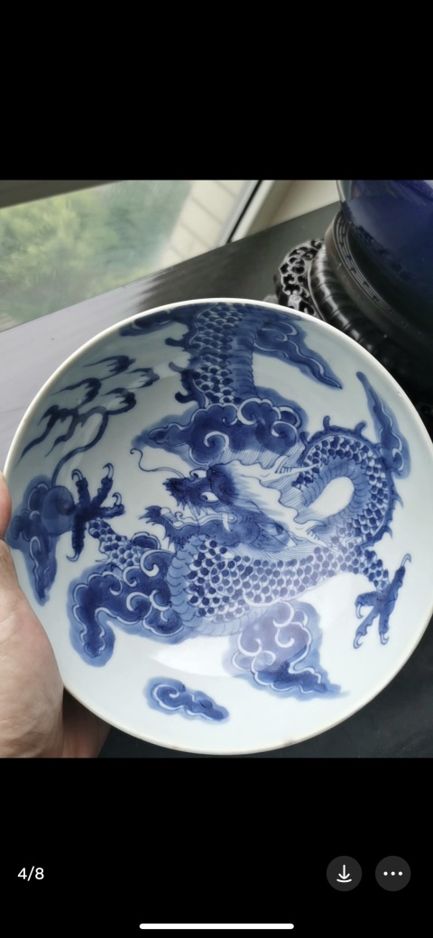 古玩陶瓷青花過墻龍碗拍賣,當(dāng)前價(jià)格9999元