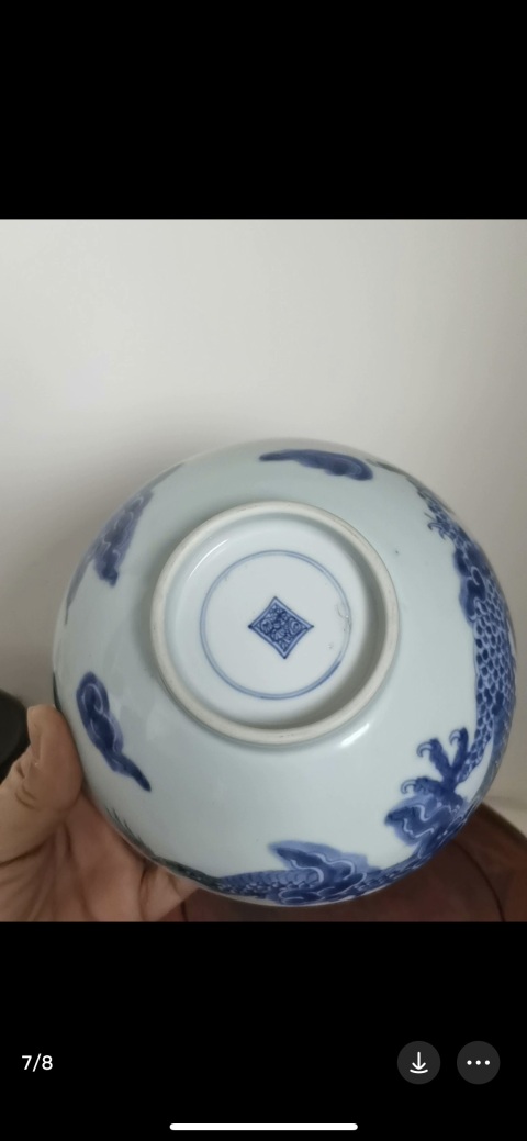 古玩陶瓷青花過墻龍碗拍賣,當(dāng)前價(jià)格9999元