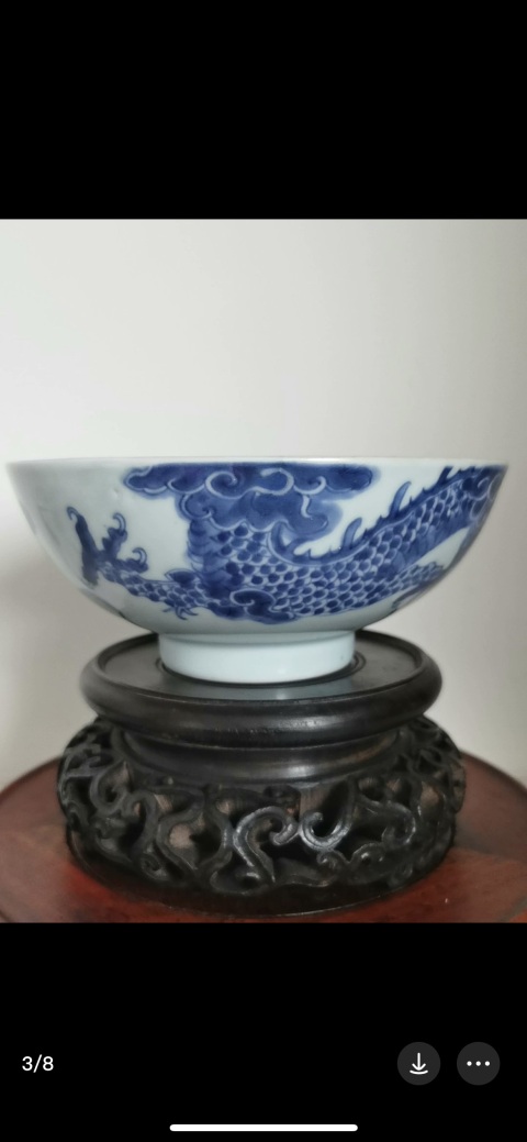 古玩陶瓷青花過墻龍碗拍賣,當(dāng)前價(jià)格9999元