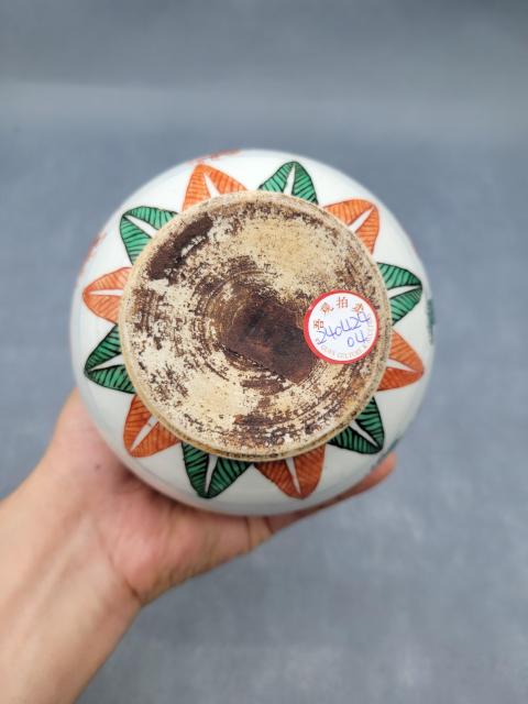 古玩陶瓷青花五彩趕珠龍紋蒜頭瓶拍賣，當前價格15000元