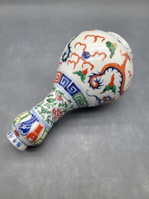 古玩陶瓷青花五彩趕珠龍紋蒜頭瓶拍賣，當前價格15000元