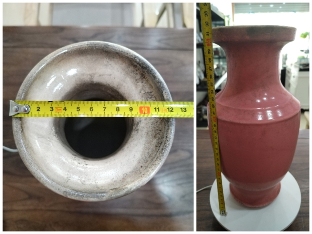 古玩陶瓷民國胭脂紅釉盤口瓶拍賣，當前價格1200元