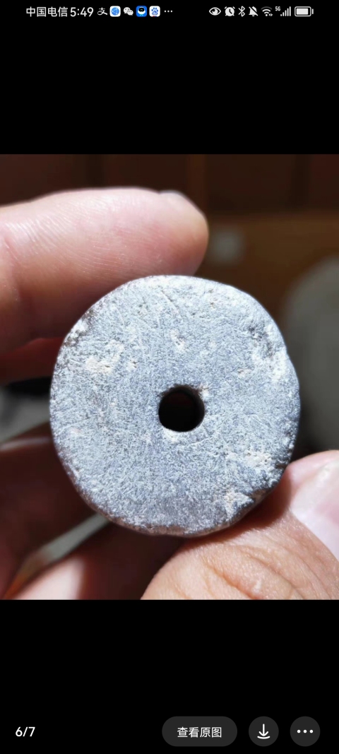 古玩玉器戰國精品勒子拍賣,當前價格2980元