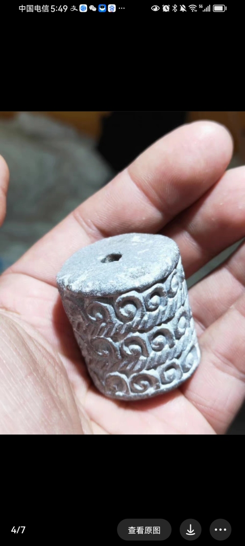 古玩玉器戰國精品勒子拍賣,當前價格2980元