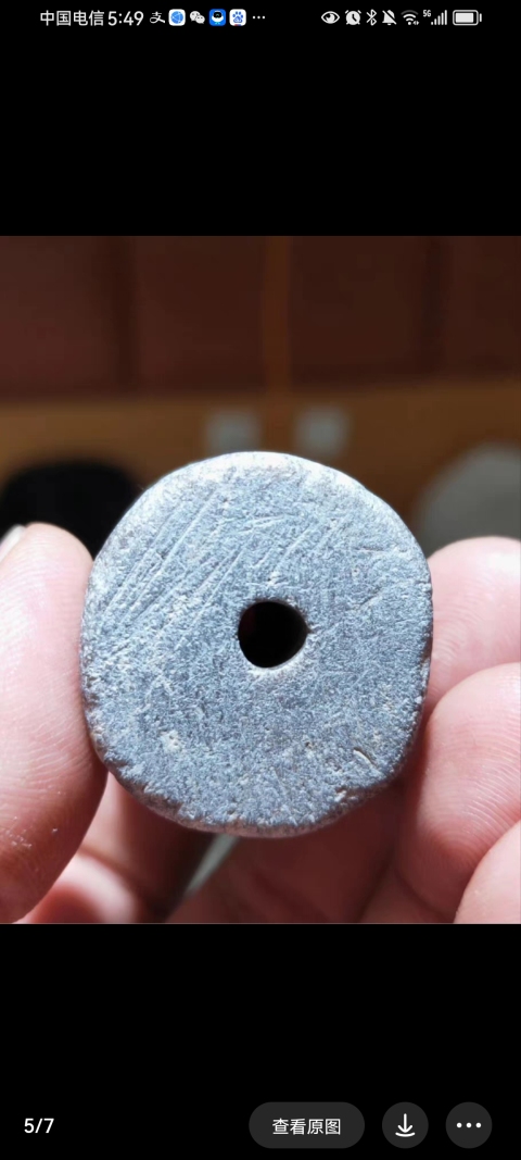 古玩玉器戰國精品勒子拍賣,當前價格2980元