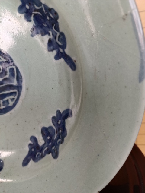 古玩陶瓷清中.景德鎮(zhèn)窯豆青釉青花五福同壽盤拍賣,當(dāng)前價(jià)格158元