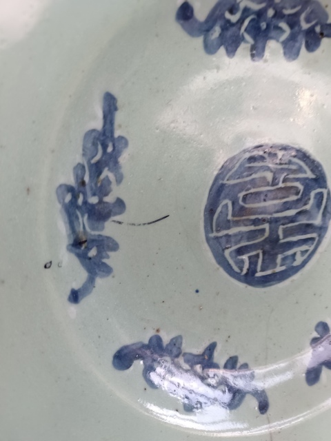 古玩陶瓷清中.景德鎮(zhèn)窯豆青釉青花五福同壽盤拍賣,當(dāng)前價(jià)格158元