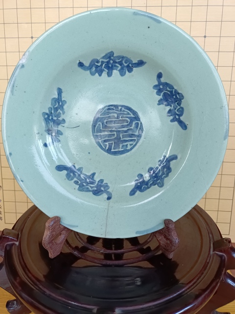 古玩陶瓷清中.景德鎮(zhèn)窯豆青釉青花五福同壽盤拍賣,當(dāng)前價(jià)格158元