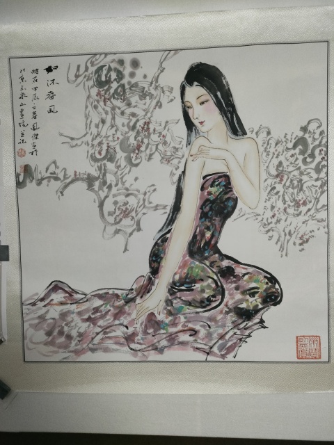 古玩字畫大紅袍魏鳳杰榮寶齋展覽原作拍賣，當前價格2800元