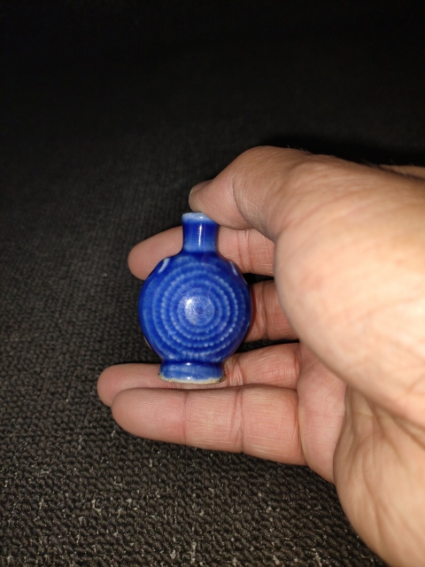 古玩陶瓷【道光】霽藍(lán)釉花卉紋獅耳鼻煙壺【鼻煙壺屬于高檔次瓷器】【把玩神器】拍賣，當(dāng)前價格0元