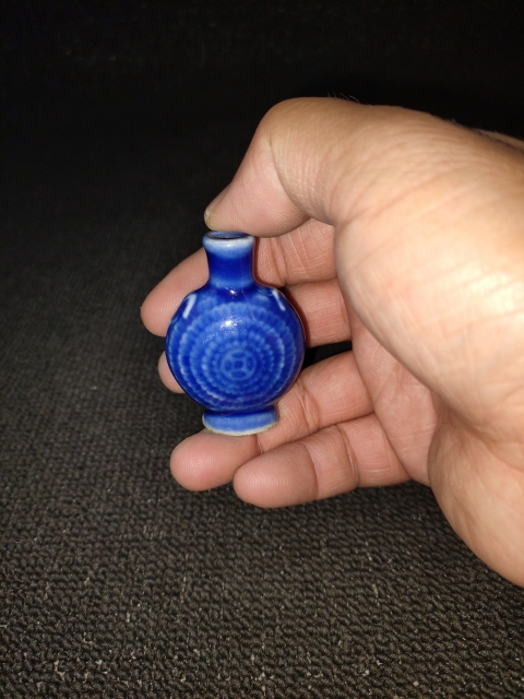 古玩陶瓷【道光】霽藍(lán)釉花卉紋獅耳鼻煙壺【鼻煙壺屬于高檔次瓷器】【把玩神器】拍賣，當(dāng)前價格0元