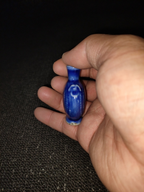 古玩陶瓷【道光】霽藍(lán)釉花卉紋獅耳鼻煙壺【鼻煙壺屬于高檔次瓷器】【把玩神器】拍賣，當(dāng)前價格0元