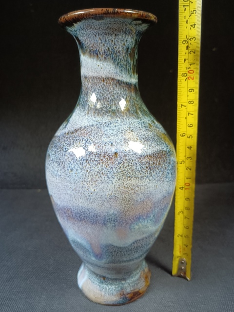 古玩陶瓷(全美品)創(chuàng)匯時(shí)期石灣窯窯變釉觀音瓶高25cm拍賣,當(dāng)前價(jià)格198元