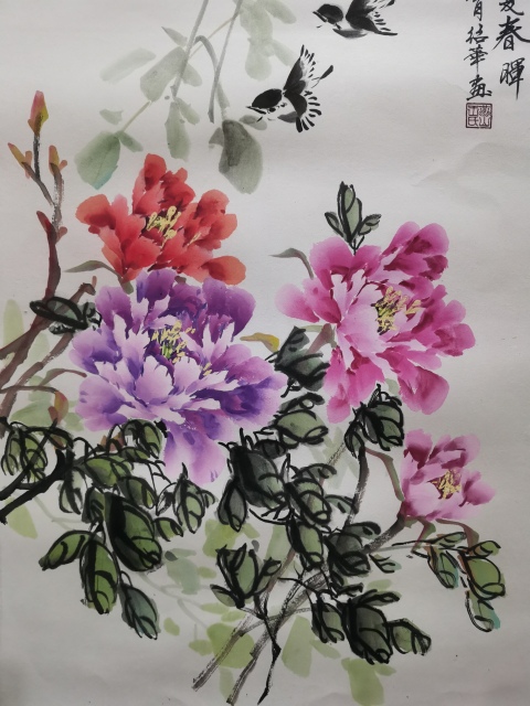 古玩字畫中央工藝美院教授張士簡大師入室弟子王邵華華夏春暉拍賣,當前價格899元