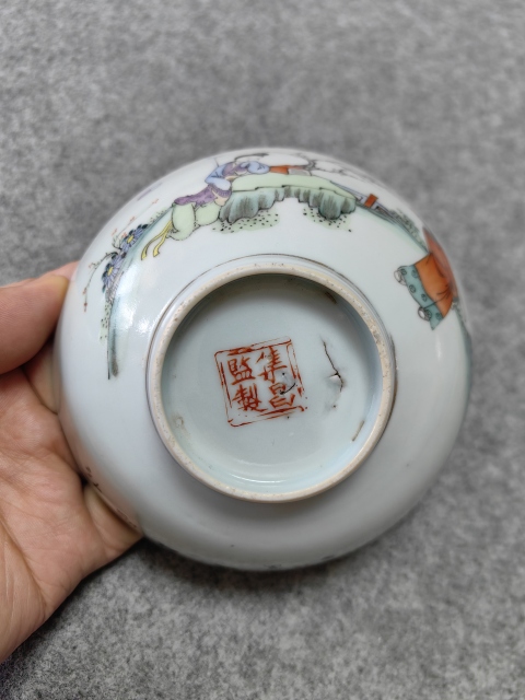 古玩陶瓷雙玉讀曲粉彩碗拍賣，當(dāng)前價格1680元