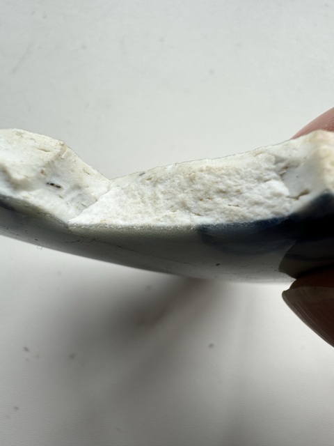 古玩陶瓷元青花標(biāo)本拍賣，當(dāng)前價(jià)格1500元