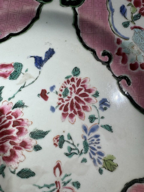 古玩陶瓷雍正·粉彩花卉紋折腰盤拍賣，當前價格2600元