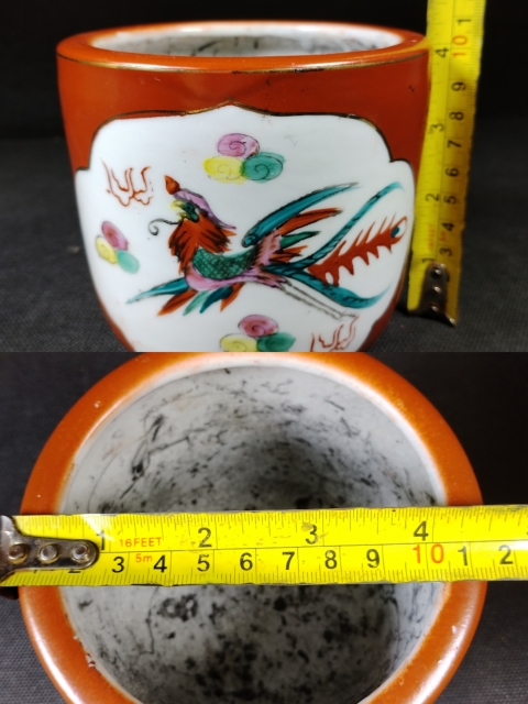 古玩陶瓷(全品)解放初期567手繪粉彩龍鳳呈祥桶爐拍賣,當前價格88元