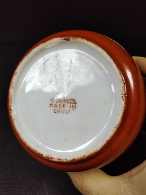 古玩陶瓷(全品)解放初期567手繪粉彩龍鳳呈祥桶爐拍賣,當前價格88元