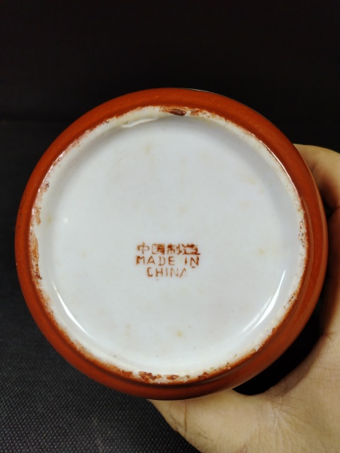 古玩陶瓷(全品)解放初期567手繪粉彩龍鳳呈祥桶爐拍賣,當前價格88元