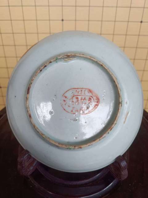 古玩陶瓷清末民初.粉彩詩文花卉紋盤拍賣,當(dāng)前價格158元