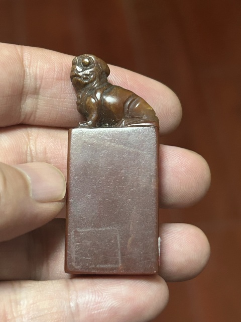 古玩雜項壽山石閑章拍賣，當前價格2800元