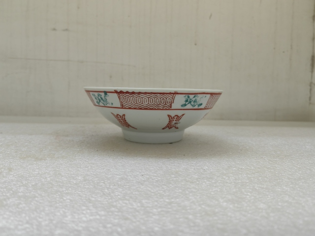 古玩陶瓷粉彩魚藻壽字碗拍賣,當前價格450元
