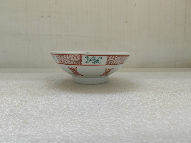 古玩陶瓷粉彩魚藻壽字碗拍賣,當前價格450元